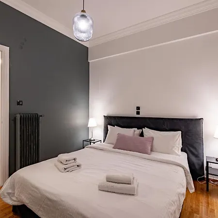 Cozy Apartment In Kolonaki Athens - Sleeps 5 Extérieur photo